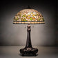 Meyda Lighting Tiffany Turning Leaf 31" 3-Light Mahogany Bronze Table Lamp With Green & Beige Stained Shade Glass