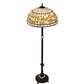 Meyda Lighting Tiffany Turning Leaf 62" 3-Light Mahogany Bronze Floor Lamp With Green & Beige Shade Glass