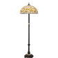 Meyda Lighting Tiffany Turning Leaf 62" 3-Light Mahogany Bronze Floor Lamp With Green & Beige Shade Glass