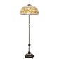 Meyda Lighting Tiffany Turning Leaf 62" 3-Light Mahogany Bronze Floor Lamp With Green & Beige Shade Glass