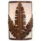 Meyda Lighting Tiki 8" 2-Light Vintage Copper Wall Sconce With Beige Botticino Idalight Shade Glass