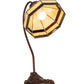 Meyda Lighting Topridge 18" Mahogany Bronze Desk Table Lamp With Beige & Brown Stained Shade Glass