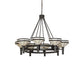 Meyda Lighting Topridge 60" 8-Light Timeless Bronze Chandelier With Beige & Chocolate Shade Glass