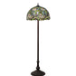 Meyda Lighting Trillium & Violet 62" 3-Light Mahogany Bronze Floor Lamp With Multi-Colored Shade Glass
