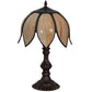 Meyda Lighting Tulip 18" Craftsman Brown On Brass Accent Table Lamp With Beige Art Shade Glass