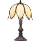 Meyda Lighting Tulip 18" Craftsman Brown On Brass Accent Table Lamp With Beige Art Shade Glass