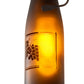 Meyda Lighting Tuscan Vineyard 5" Mahogany Bronze Mini Pendant Light With Amber Wine Bottle Shade Glass