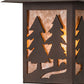 Meyda Lighting Twin Spruce Trees 7" Mahogany Bronze Wall Sconce With Silver Mica Shade Glass