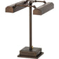 Meyda Lighting Utica 17" 2-Light Chemical Antique Brass Library Table Lamp