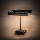 Meyda Lighting Utica Library 16" 2-Light Oil Rubbed Bronze Banker's Table Lamp