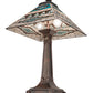Meyda Lighting Valencia Mission 24" 2-Light Mahogany Bronze Table Lamp With Multi-Colored Shade Glass