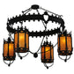 Meyda Lighting Valhalla 73" 4-Light Blackwash Chandelier With Ambra Siena Idalight Shade