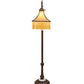 Meyda Lighting Victoria 59" Mahogany Bronze Bridge Arm Floor Lamp With Beige Art Shade Glass