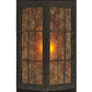 Meyda Lighting Vostok 9" Costello Black Wall Sconce With Amber Mica Shade Glass