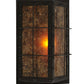 Meyda Lighting Vostok 9" Costello Black Wall Sconce With Amber Mica Shade Glass