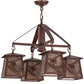 Meyda Lighting Whispering Pines 28" 4-Light Rust Chandelier With Silver Mica Shade Glass