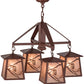 Meyda Lighting Whispering Pines 28" 4-Light Rust Chandelier With Silver Mica Shade Glass