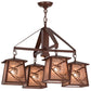 Meyda Lighting Whispering Pines 28" 4-Light Rust Chandelier With Silver Mica Shade Glass