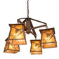 Meyda Lighting Whispering Pines 28 4-Light Rust Rococco Chandelier With Amber Mica Shade Glass