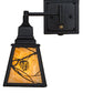 Meyda Lighting Whispering Pines 5-14" Textured Black Swing Arm Wall Sconce With Beige Art Shade Glass