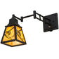 Meyda Lighting Whispering Pines 5-14" Textured Black Swing Arm Wall Sconce With Beige Art Shade Glass