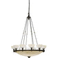 Meyda Lighting Whitesboro Middle School Auditorium 55" 24-Light Black Chandelier With White & Cream Idalight Shade