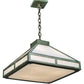 Meyda Lighting Whitewing 26" 4-Light Tarnished Copper Prime Pendant Light With White Art Shade Glass