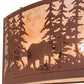 Meyda Lighting Wildlife at Dusk 36" 4-Light Rust Wall Sconce With Silver Mica Shade Glass