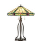 Meyda Lighting Wilkenson 30" 3-Light Mahogany Bronze Table Lamp With Multi-Colored Stained Shade Glass