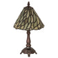 Meyda Lighting Willow 13" Mahogany Bronze Mini Table Lamp With Green Jadestone Shade Glass