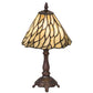 Meyda Lighting Willow 13" Mahogany Bronze Mini Table Lamp With Green Jadestone Shade Glass