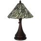 Meyda Lighting Willow 18" Mahogany Bronze Table Lamp With Green Jadestone Shade Glass