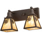 Meyda Lighting Winter Pine 17" 2-Light Oil Rubbed Bronze Vanity Light With Beige Iridescent Shade Glass