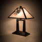 Meyda Lighting Winter Pine 20" 2-Light Craftsman Brown Table Lamp With White Art Shade Glass
