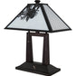Meyda Lighting Winter Pine 20" 2-Light Craftsman Brown Table Lamp With White Art Shade Glass