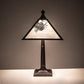 Meyda Lighting Winter Pine 22" Craftsman Brown Table Lamp With White Art Shade Glass
