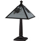 Meyda Lighting Winter Pine 22" Craftsman Brown Table Lamp With White Art Shade Glass