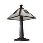 Meyda Lighting Winter Pine 22" Craftsman Brown Table Lamp With White Art Shade Glass