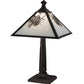 Meyda Lighting Winter Pine 22" Craftsman Brown Table Lamp With White Art Shade Glass
