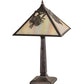 Meyda Lighting Winter Pine 23" Craftsman Brown Mission Table Lamp With Beige Iridescent Shade Glass