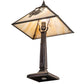 Meyda Lighting Winter Pine 23" Craftsman Brown Mission Table Lamp With Beige Iridescent Shade Glass
