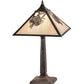 Meyda Lighting Winter Pine 23" Craftsman Brown Mission Table Lamp With Beige Iridescent Shade Glass
