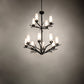 Meyda Lighting Winter Solstice 42" 12-Light Dark Burnished Antique Copper Chandelier With Whitestone Idalight Shade