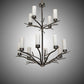 Meyda Lighting Winter Solstice 42" 12-Light Dark Burnished Antique Copper Chandelier With Whitestone Idalight Shade