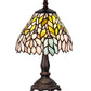 Meyda Lighting Wisteria 27294 13" Mahogany Bronze Mini Table Lamp With Multi-Colored Shade Glass