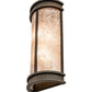 Meyda Lighting Wyant 10" 2-Light Classic Rust Lantern Wall Sconce With Silver Mica Shade Glass