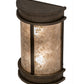 Meyda Lighting Wyant 10" 2-Light Classic Rust Pocket Lantern Wall Sconce With Silver Mica Shade Glass