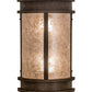 Meyda Lighting Wyant 10" 2-Light Classic Rust Pocket Lantern Wall Sconce With Silver Mica Shade Glass