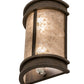 Meyda Lighting Wyant 10" 2-Light Classic Rust Pocket Lantern Wall Sconce With Silver Mica Shade Glass