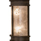 Meyda Lighting Wyant 10" 2-Light Classic Rust Pocket Lantern Wall Sconce With Silver Mica Shade Glass